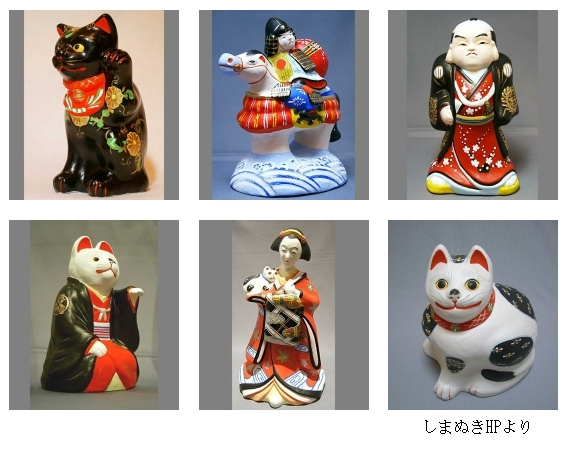 仙台伝統工芸　つつみ人形