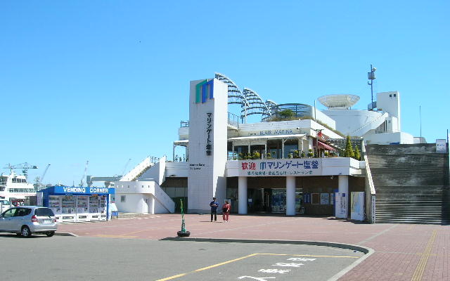 松島観光はマリンゲート塩釜から遊覧船で１