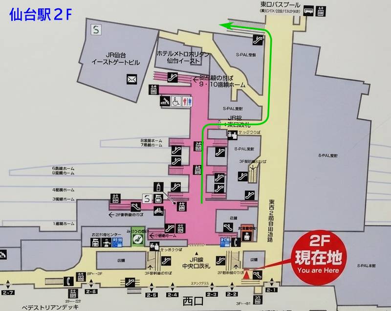 仙台駅東口からシャトルバス乗り場003