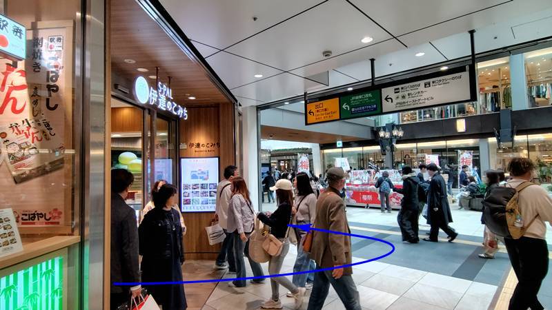 仙台駅東口からシャトルバス乗り場008