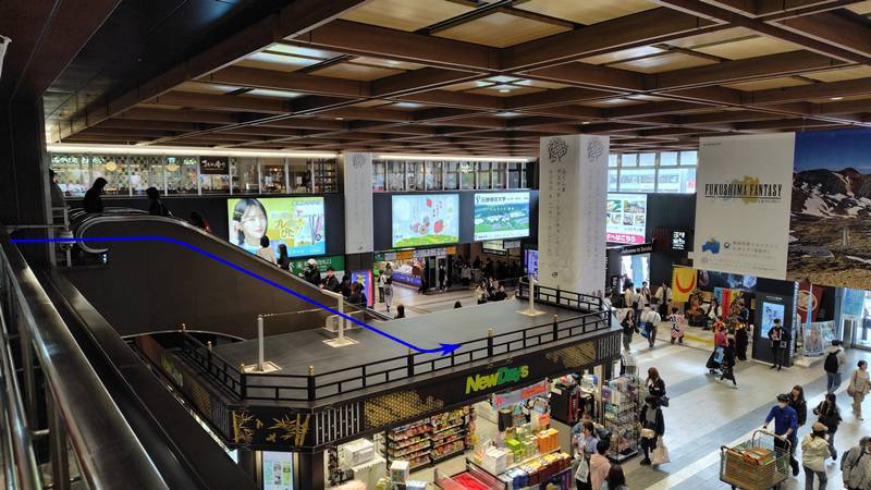 新幹線から地下鉄仙台駅002