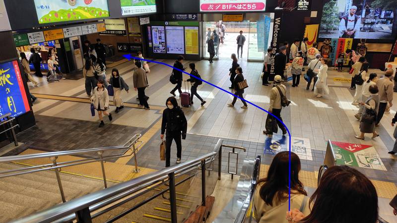 新幹線から地下鉄仙台駅003