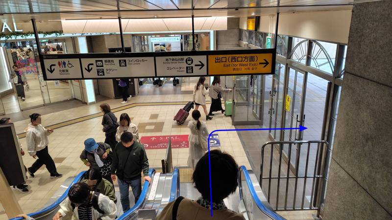 新幹線から地下鉄仙台駅004