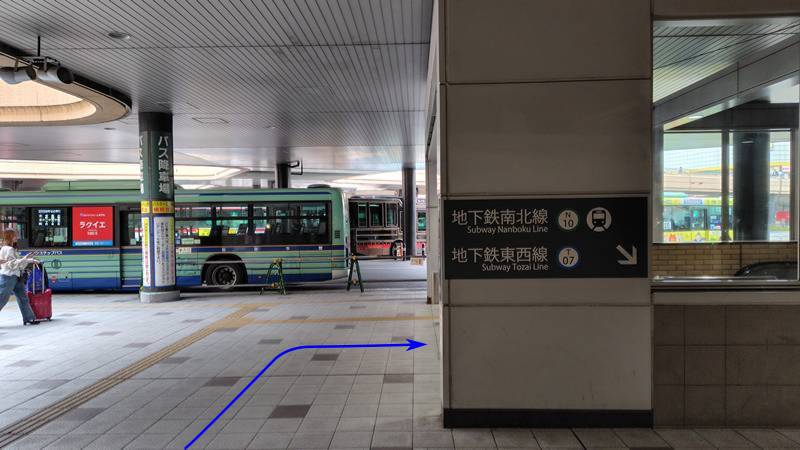 新幹線から地下鉄仙台駅005