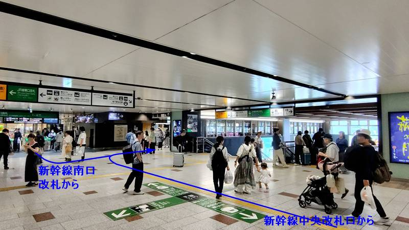 新幹線から地下鉄仙台駅011