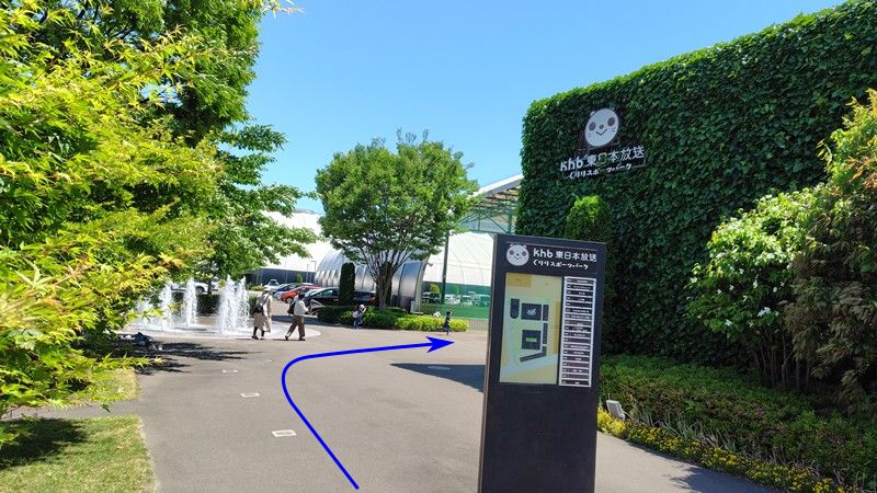 JR長町駅からゼビオアリーナ仙台005