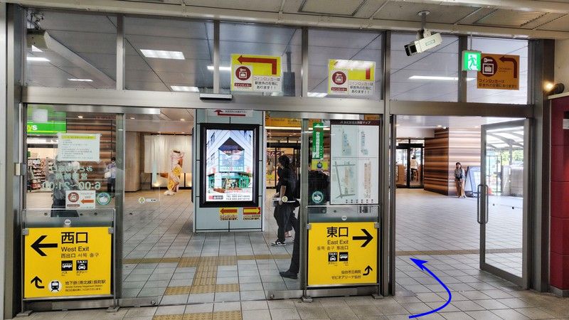JR長町駅からゼビオアリーナ仙台001