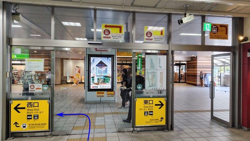JR長町駅からSendai PIT001