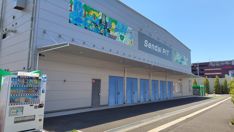 JR長町駅からSendai PIT008