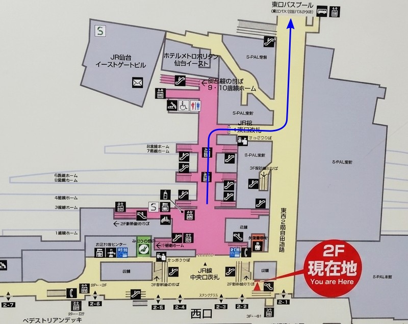 仙台駅東口からアラバキシャトルバス003