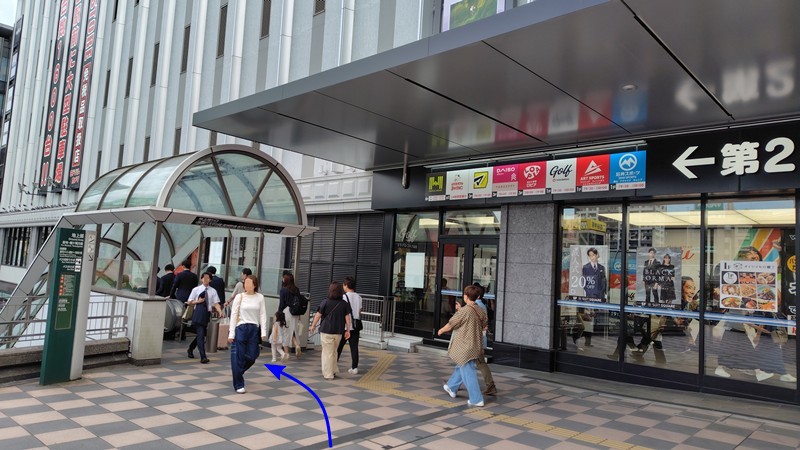 仙台駅東口からサンプラザホールへ003