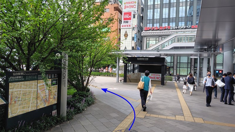 仙台駅東口からサンプラザホールへ004