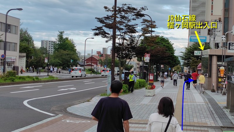 仙台駅東口からサンプラザホールへ012